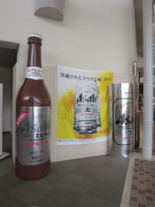 0314-4.jpg