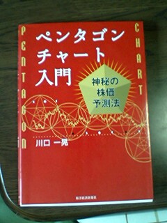 091108_1058~0001.jpg