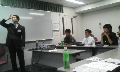 20090924192514.jpg