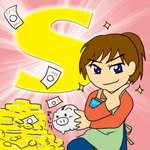 検定-S.jpg